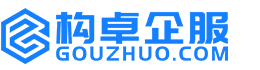 陇南华冉商标注册